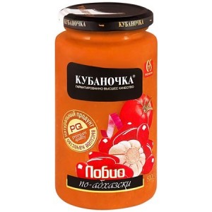 Лобио по-абхазски 500г "Кубаночка "