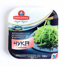 Морские водоросли "Чука" с имбирем 150 гр  срок 28/05/24 Санта Бремор (RS46003)