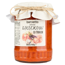 Баклажаны по-грузински "Bervetto" 580мл/540гр (kb31003)