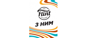 ТМ "Flint" (Украина)