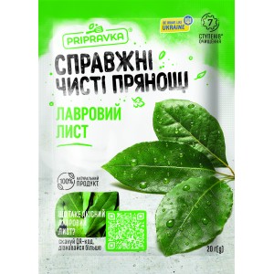 Лавровый лист Настоящие чистые пряности, 20 г (15 шт.)