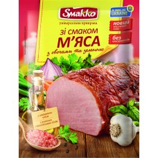 Универсальная приправа со вкусом мяса, овощами и зеленью, 80 г (20 шт) Smakko (TP52023)