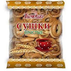 Сушки простые