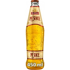 Пиво Львовское М'яке Carlsberg 450гр стекло  