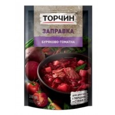 Заправка "Свекольно-томатная" для борща "Торчин" 220г (OT33010)